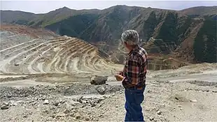 معدن مس سونگون