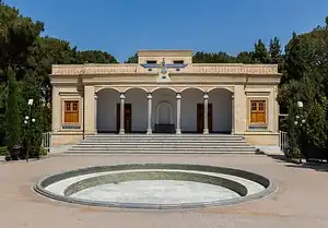آتشکده یزد