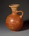 کتیبه‌ای