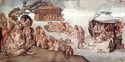 سیل بزرگ