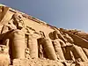 مجموعه کتیبه‌ها