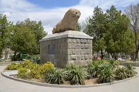 شیر سنگی همدان