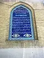 نوشتهٔ نصب شده در نزدیکی مسجد مجدالدوله که در آن مختصری از تاریخچهٔ مسجد آمده است.