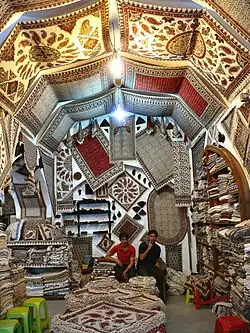 بازار اصفهان