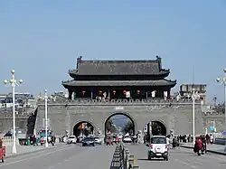 Shou County Castle