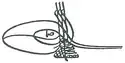 Tughra of Mustafa II