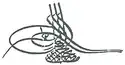 Tughra of Mustafa III