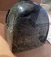 وزنه استاندارد دوره هخامنشی