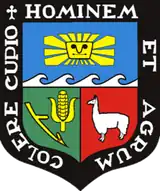 Seal of the UNALM