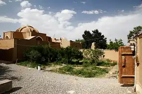 خانه حکیمملاصدرا