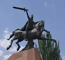 مجسمه یادبود وارتان مامیکونیان