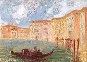 Venecia - ونیز (رنگ روغنی روی مقوا) - ۵۰×۳۵ سانتی‌متر