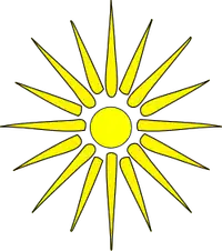 Vergina Sun