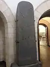 سنگ‌یادبود مصری