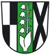 نشان وایلار