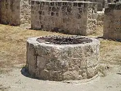 چاه آب در یاردا
