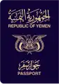 گذرنامه یمنی