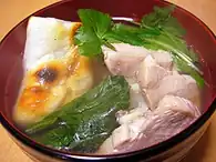 زونی