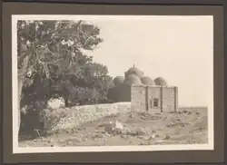 مقام امام علی در اوایل دهه ۱۹۲۰ (امروزه محل کنیسه شعاری صیون)